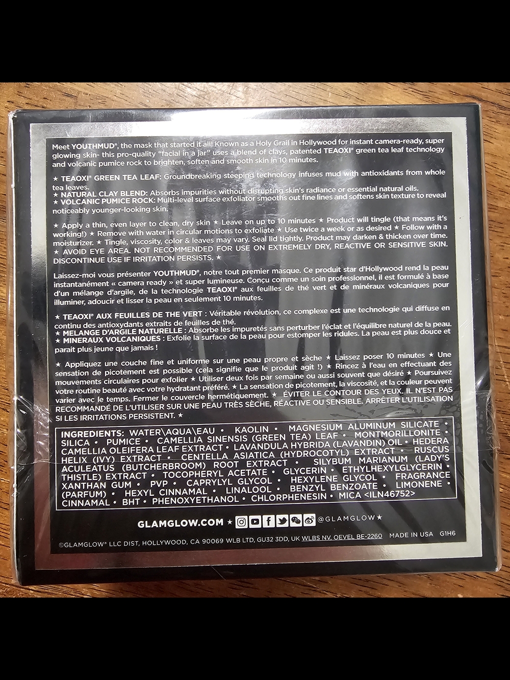 GLAMGLOW Youthmud Glow Stimulating Treatment - Picture 2 of 2